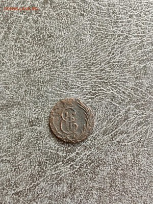 Сибирская монета полушка 1768 года КМ. До 22:00 22.08.18 - 3E19BB62-7649-4F1F-BE6C-719AD65771F8