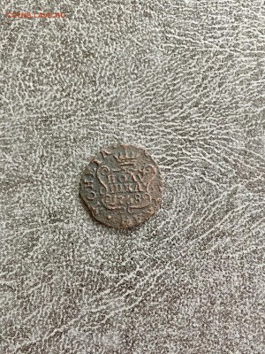 Сибирская монета полушка 1768 года КМ. До 22:00 22.08.18 - D3DDFDDB-ED43-4521-9C8E-B5585C6FA6AA