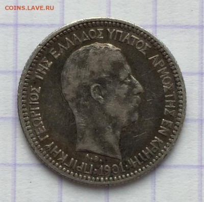 КРИТ. 50 лепта, 1901. - A35C2AA6-AAC3-4603-BC9C-FE807A31ED9F