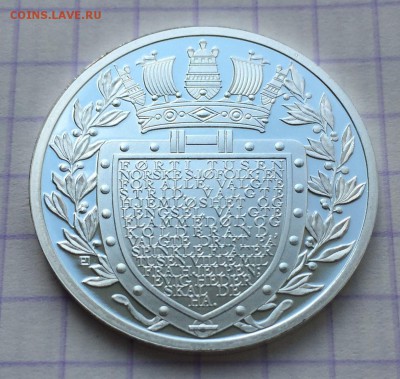 НОРВЕГИЯ. Военным морякам. Пруф - F1C7BA00-2D0F-47FF-AA58-C25B37A8FC5D