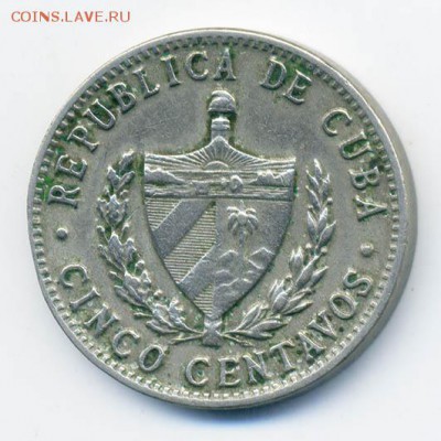 Куба 5 сентаво 1961 - Куба_5сентаво-1961_А