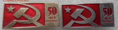 Солянка интересных знаков    до 20.8  в 21-30 мск - DSC07218.JPG