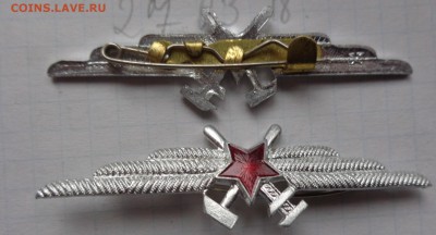 Солянка интересных знаков по фикс     до 20.8  в 21-30 мск - DSC07315.JPG