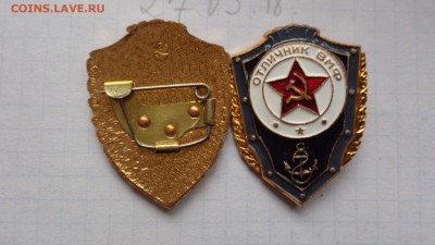 Солянка интересных знаков по фикс     до 20.8  в 21-30 мск - DSC07316.JPG