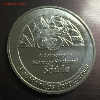 2,5 евро 2014 Португалия Здравоохранение до  22.08.2018 - IMG_1242-16-08-18-01-38.JPG