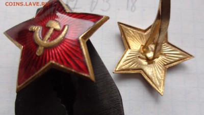 Солянка  знаков по фикс     до 20.8  в 21-30 мск - DSC07327.JPG