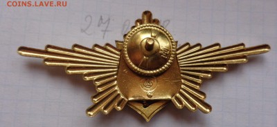 Солянка  знаков по фикс     до 20.8  в 21-30 мск - DSC07351.JPG