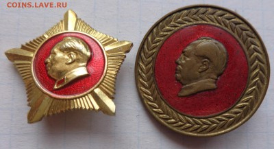 Солянка  знаков по фикс  200 ру   до 20.8  в 21-30 мск - DSC07370.JPG