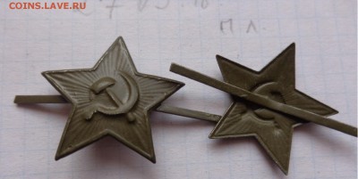 Солянка  знаков по фикс  200 ру   до 20.8  в 21-30 мск - DSC07373.JPG