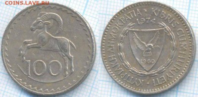 Кипр 100 милей 1974 г., до 22.08.2018 г. 22.00 по Москве - Кипр 100 милей 1974  3264