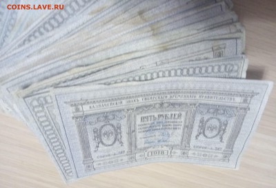 опт - IMG_20180812_224428