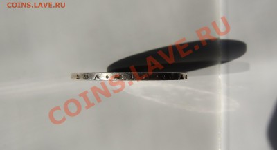 Полтина 1877 R2 до 8.05.11 22.00 МСК - CIMG1523.JPG