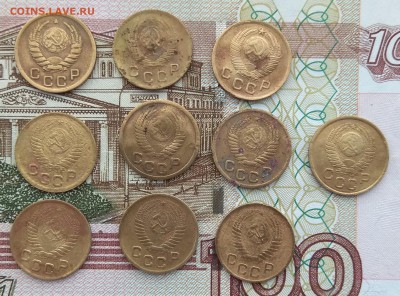 1 копейка 19 штук - IMG_20180816_121859