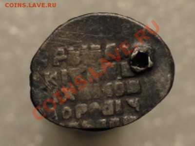 Помогите определить и оценить. - DSC01387.JPG