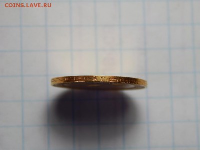 Золотые монеты Николая II - 5_rublej_1898_g_