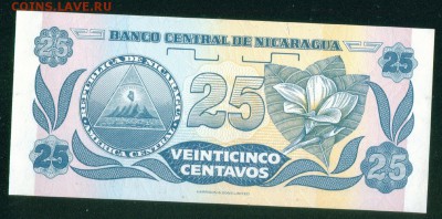 НИКАРАГУА 25 центаво де кордоба. ПРЕСС до 19.08.18г 22.30 - Копия Image4