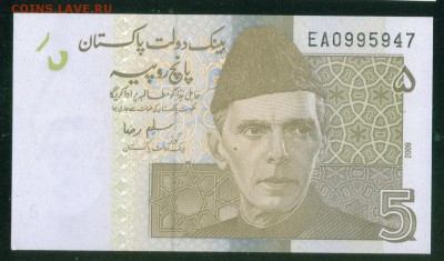 ПАКИСТАН 5 рупии 2009г. ПРЕСС до 19.08.18г 22.30 МСК - Копия Image1