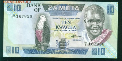 ЗАМБИЯ 10 квач 1980-88гг. ПРЕСС до 19.08.18г 22.30 МСК - Копия (2) Image5