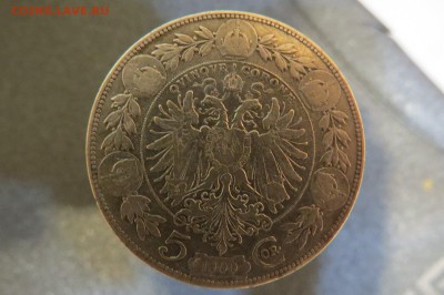 5 крон Австрия 1900. Франц Иосиф 1 до 22.08.18 22.00 - IMG_1368.JPG