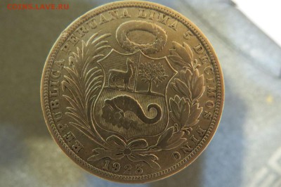 Перу 1 соль 1923 г. 22.08.18 22.00 - IMG_1364.JPG