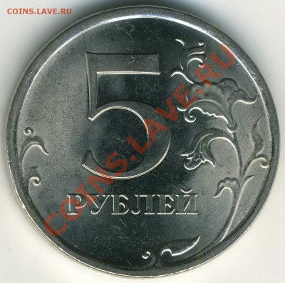 5 р 2009 СП магнит 3.12а до 11.05 22-00(М) - 3.12а реверс
