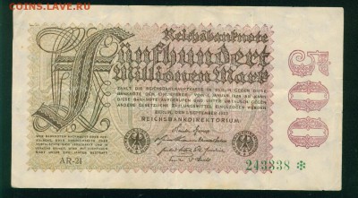 ГЕРМАНИЯ 500 000 000 марок 1923г до 19.08.18г 22.30 МСК - Копия (2) Image13