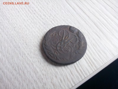 2 копейки 1758 до 21.08.18г в 22.00 мск - P80816-082051