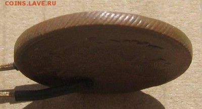 2 копейки 1811 ем-нм (шнуровой гурт) - до 21.08.18 в 22-30 - 2kop1811-gurt
