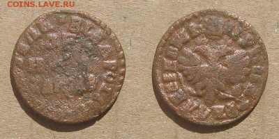 деньга 1712 - до 21.08.18 в 22-30 - denga1712