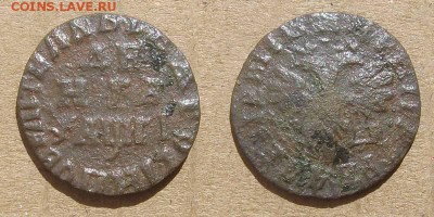деньга 1713 - до 21.08.18 в 22-30 - denga1713