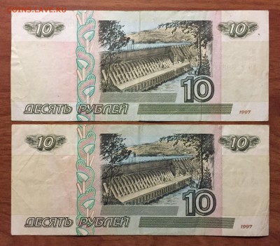 10р х2 мод.2001 формат литер хХ - IMG_6357.JPG