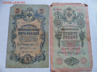 Коллекция пивных этикеток 2000-х гг. 17.08.18 в 22.30 мск - SAM_0702.JPG