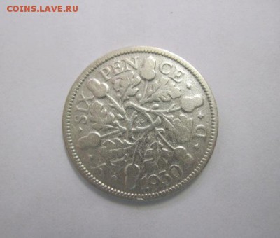 6 пенсов Великобритания 1930 до 19.08.18 - IMG_0783.JPG