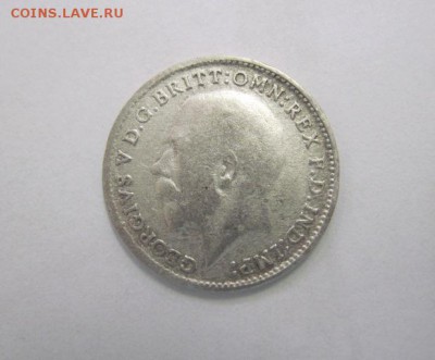 3 пенса Великобритания 1921 до 19.08.18 - IMG_0794.JPG