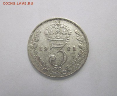 3 пенса Великобритания 1921 до 19.08.18 - IMG_0792.JPG