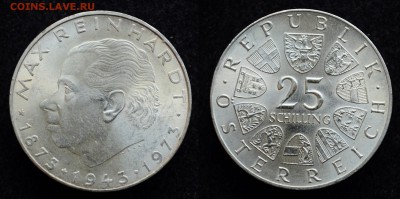 25 шиллингов 1973г. Австрия - DSC_4856.JPG