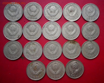 10 копеек-1936,1937,1938  23.06.18 в 22-00 МСК - SAM_8537.JPG