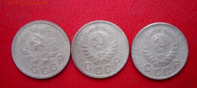 10 копеек-1936,1937,1938  23.06.18 в 22-00 МСК - SAM_8541.JPG