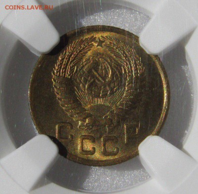 1 копейка 1953 MS65 NGC - Rpdd4BiH74U