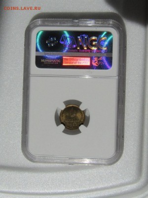 1 копейка 1953 MS65 NGC - fh9BVNrsZCY