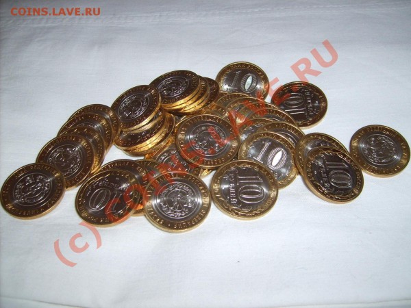 шт.Из мешка - S5000856.JPG