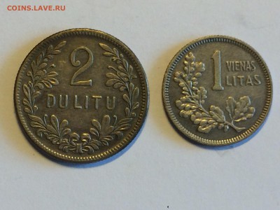1 и 2 Лит 1925 до 21.08 - image