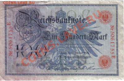 Германия 100 марок 1908-755 до 9.05 21.00мск - Германия 100 марок 1908-755-1
