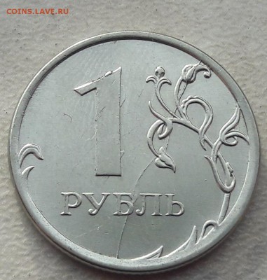 11 монет с полным расколом на Армейские игры или Ну погоди - 1