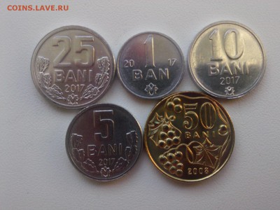 ФИКС !МОЛДАВИЯ 1, 5, 10, 25 бани 2017 50 бани 2008 до 23.08. - IMG05317