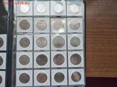 Продам БИМ и СССР дешего - IMG_20180813_182334_Easy-Resize.com