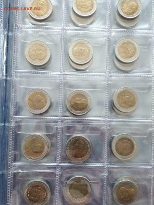 Продам БИМ и СССР дешего - IMG_20180813_161931_Easy-Resize.com