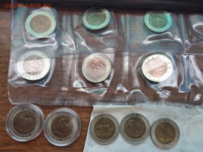 Продам БИМ и СССР дешего - IMG_20180813_183226_HHT_Easy-Resize.com
