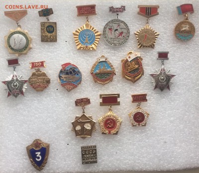 Знаки по 100р до 23.08.18 в 22.00 по мск - 5284E03C-9740-4CDA-9FD6-78CB91932C72