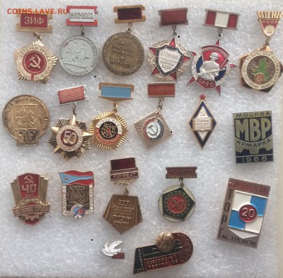 Знаки по 100р до 23.08.18 в 22.00 по мск - EA7497C6-AACC-4B14-9D60-181C5554BA76